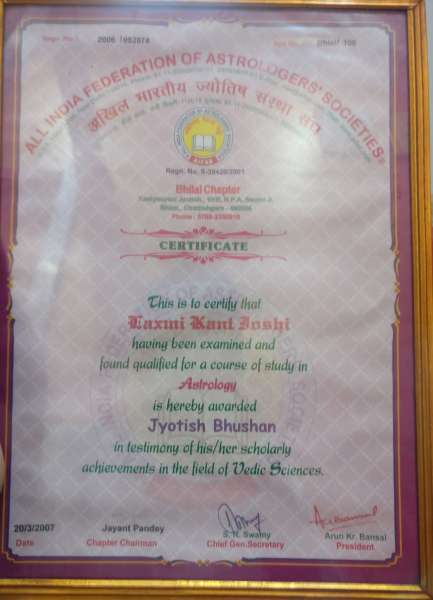 Jyotish Bhushan